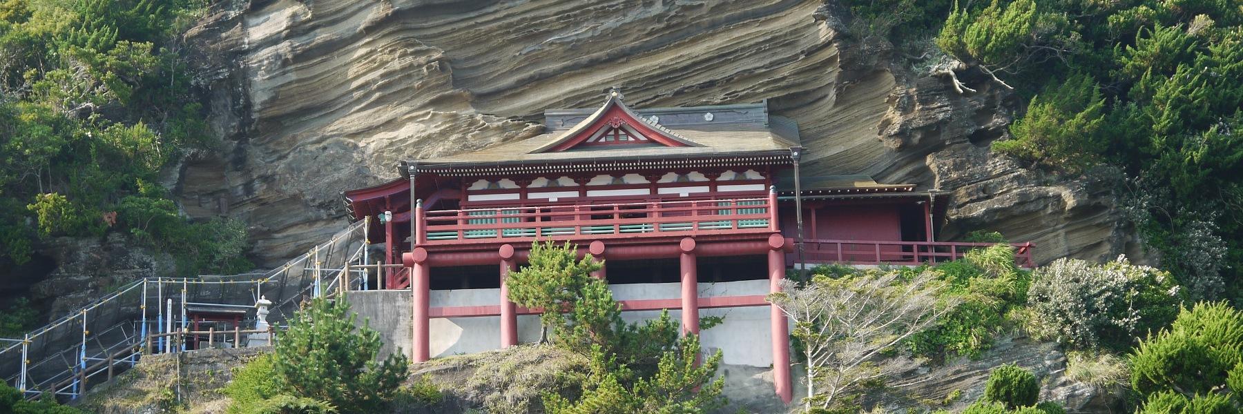 千葉県建築士会