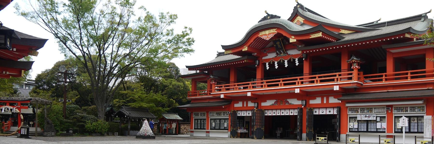 千葉県建築士会