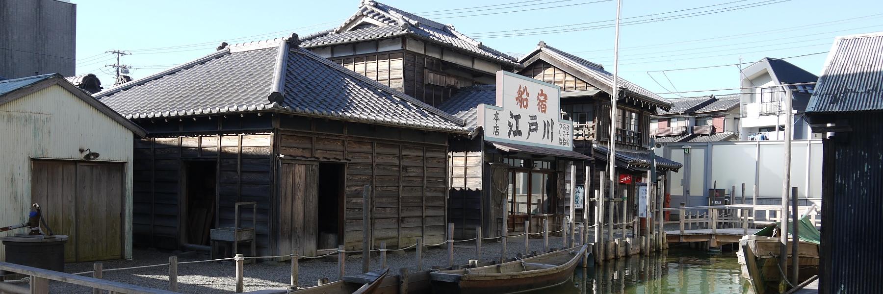 千葉県建築士会