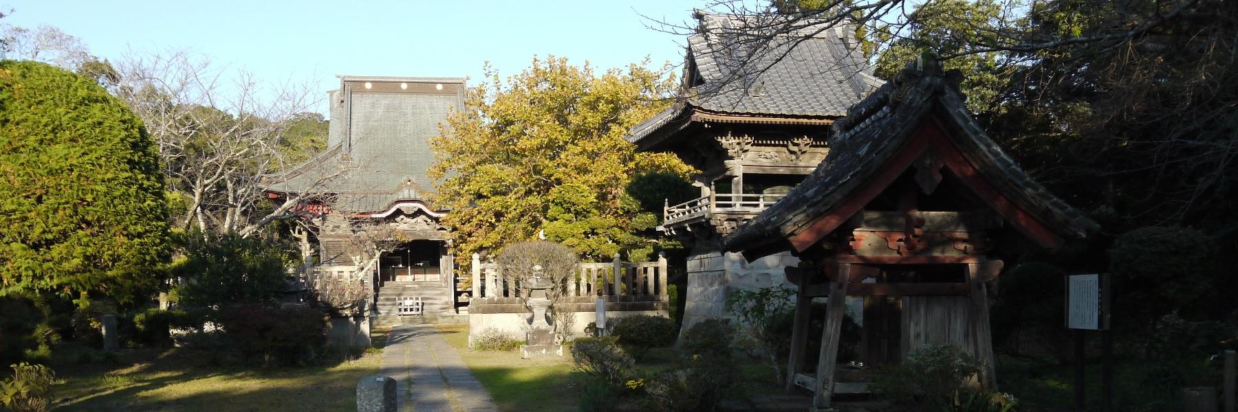 千葉県建築士会