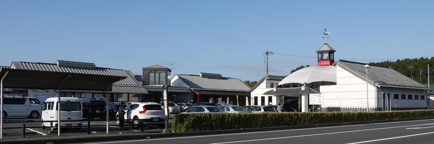 千葉県建築士会