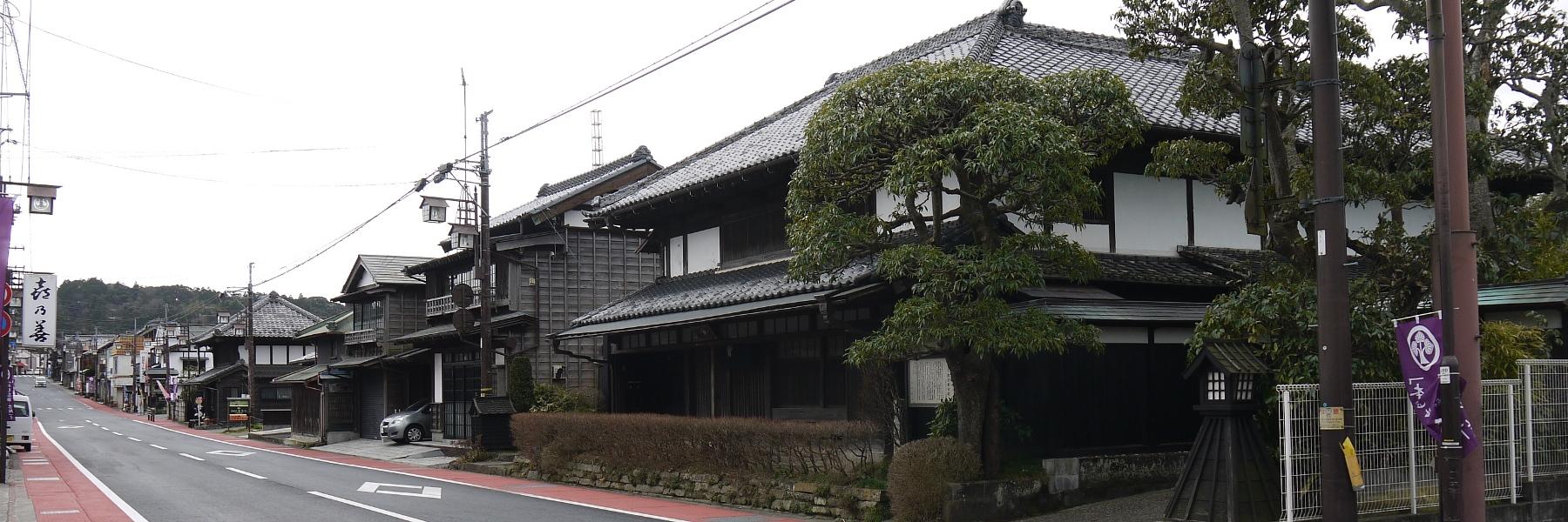 千葉県建築士会