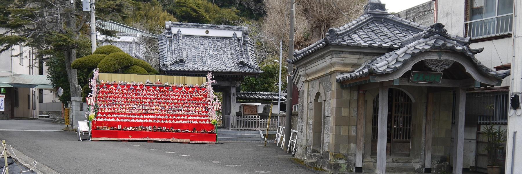 千葉県建築士会