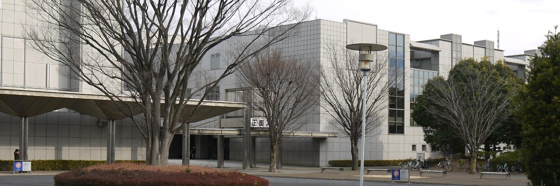 千葉県建築士会