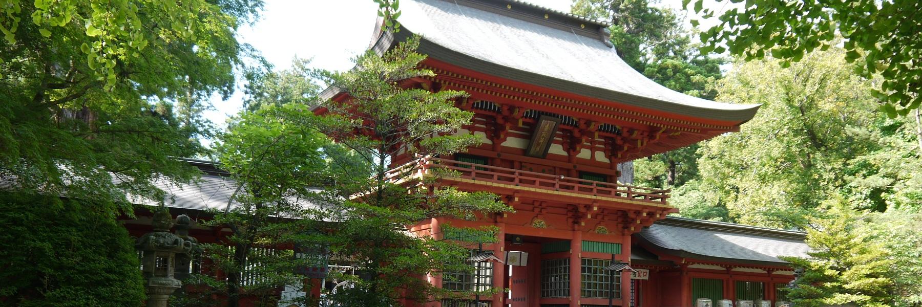 千葉県建築士会