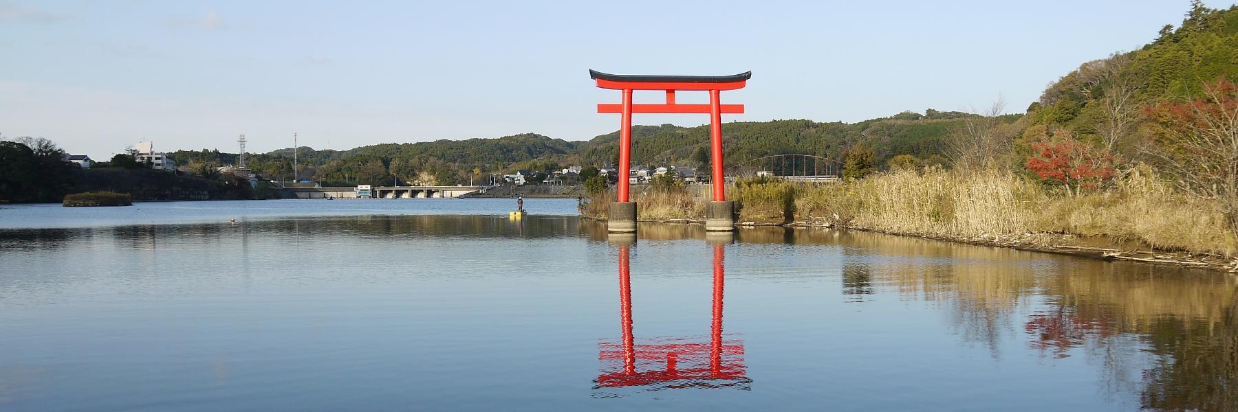 千葉県建築士会