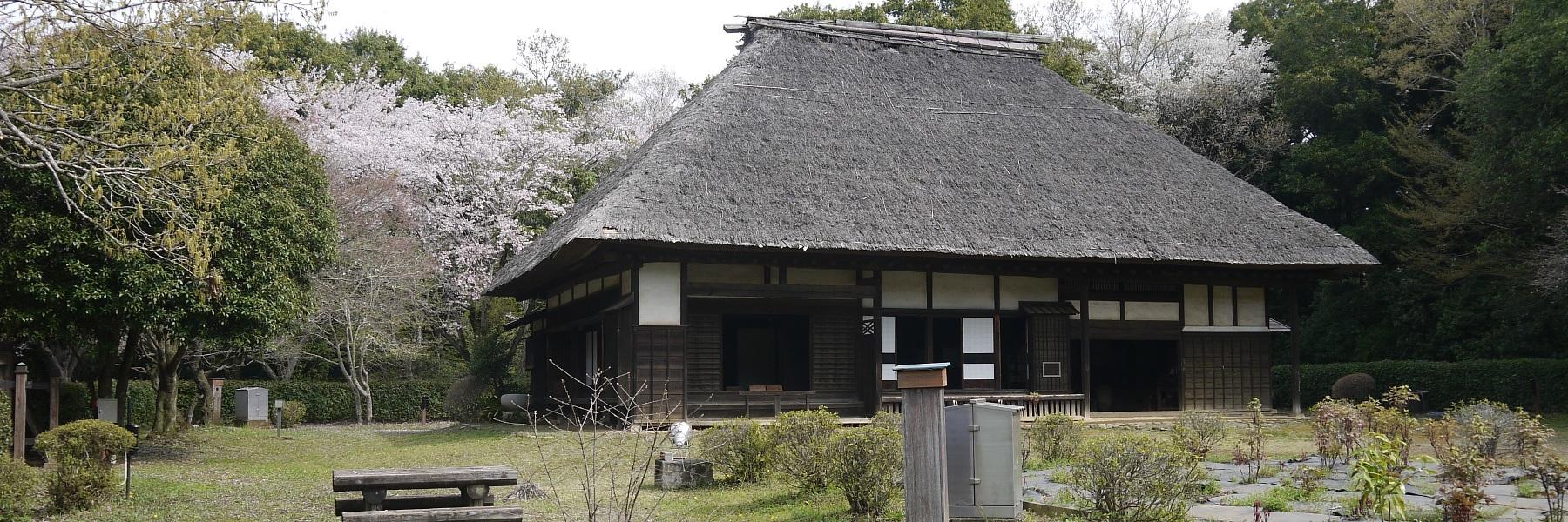 千葉県建築士会